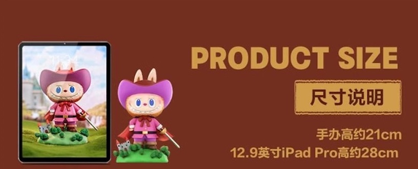 Labubu Boots The Monsters - 200% - ของแท้ - Pop Mart [โมเดลลาบูบู้] (สินค้าพร้อมส่ง)