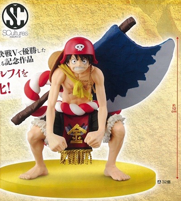 Luffy Film Gold ของแท้ JP แมวทอง - Scultures Banpresto [โมเดลวันพีช]