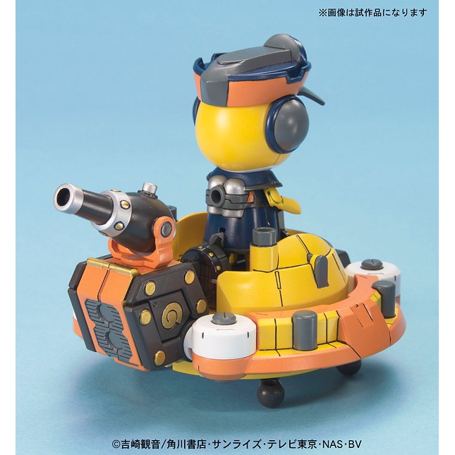 Kururu (แบบประกอบ) ของแท้ JP - Plamo Collection Bandai [โมเดล Keroro]