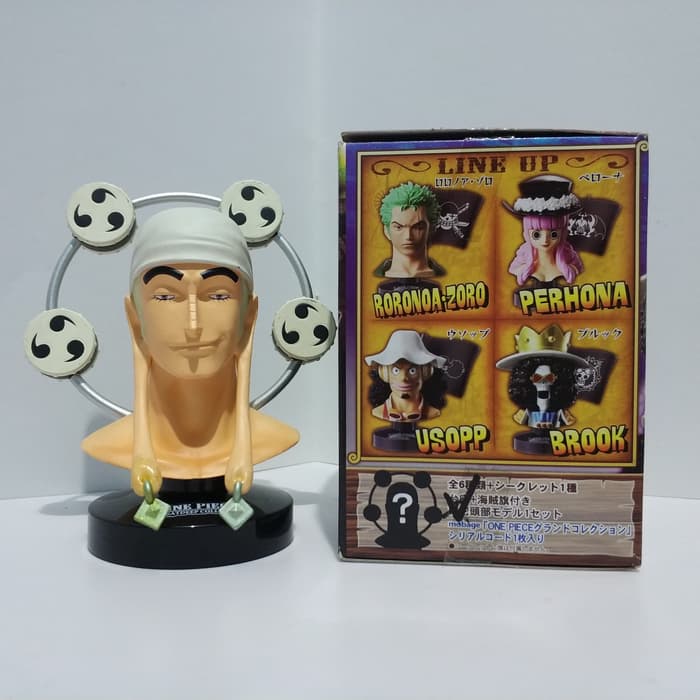 Enel ของแท้ JP แมวทอง - Greatdeep Collection Bandai [โมเดลวันพีช]