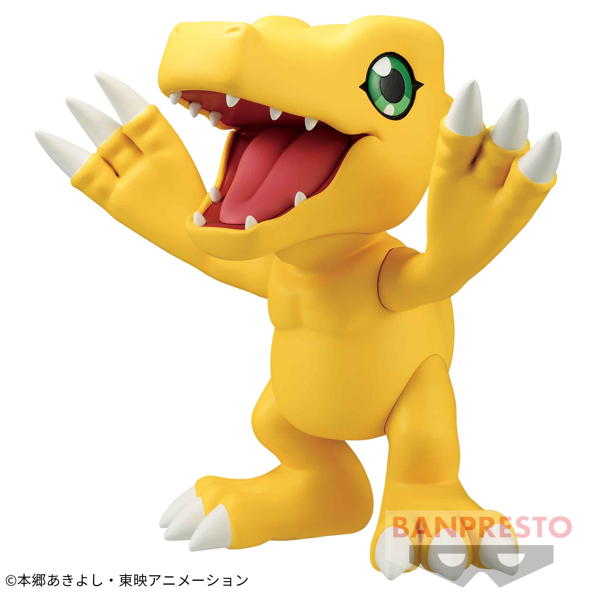 Agumon ของแท้ JP - SOFVIMATES Banpresto [โมเดลดิจิมอน]