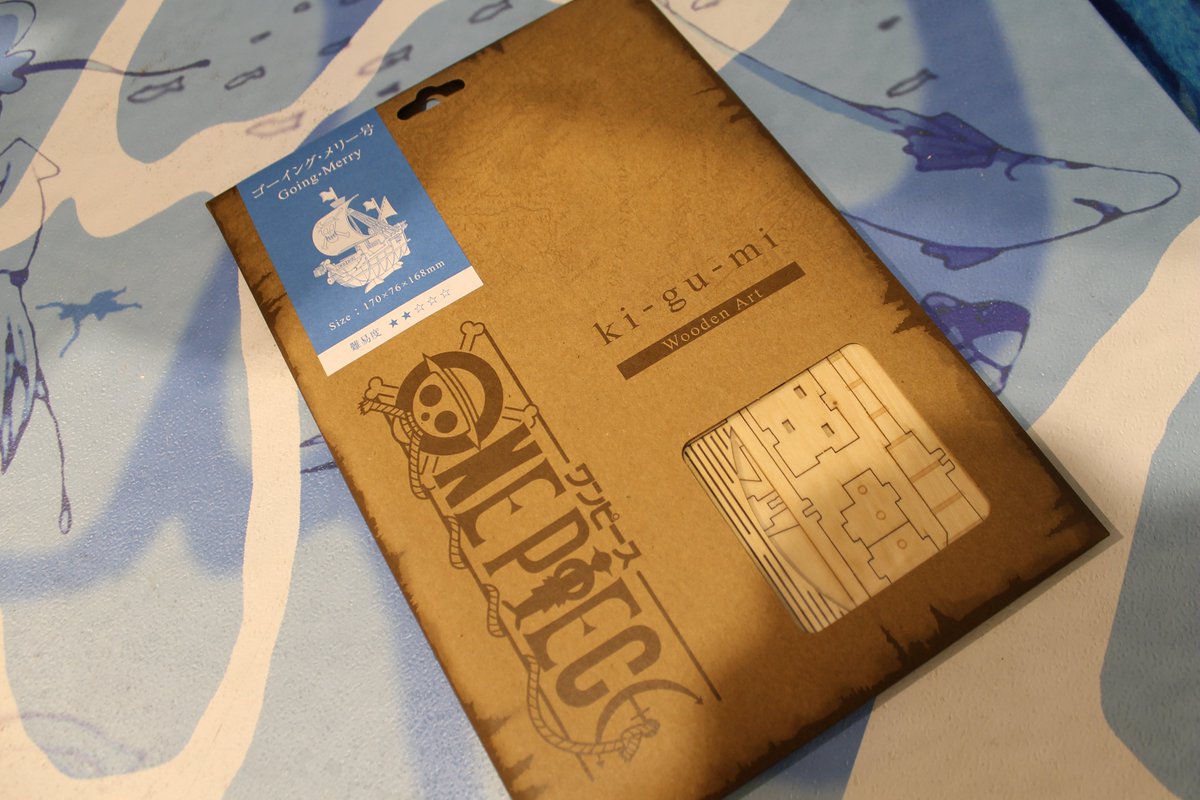 Going Merry (แบบประกอบ) ของแท้ JP แมวทอง - Wooden Art ki-gu-mi [โมเดลเรือวันพีช]