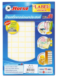 ป้ายสติ๊กเกอร์ [ตราม้า] A4 16x21 มม.