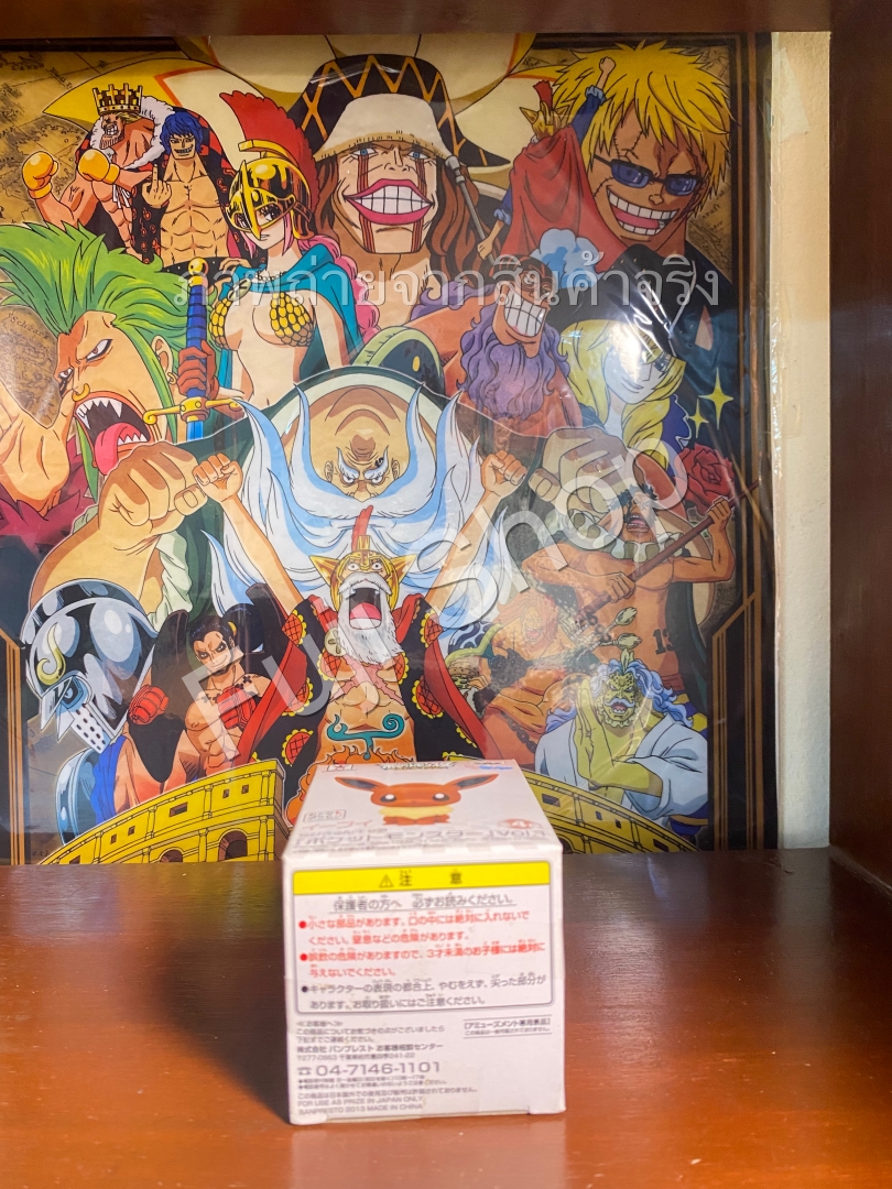 Eevee ของแท้ JP - Ichiban Kuji Banpresto [โมเดลโปเกมอน]