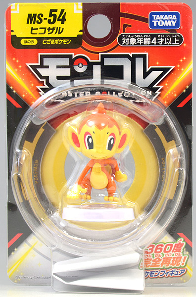 Chimchar ของแท้ JP - Monster Collection Takara Tomy [โมเดลโปเกมอน]