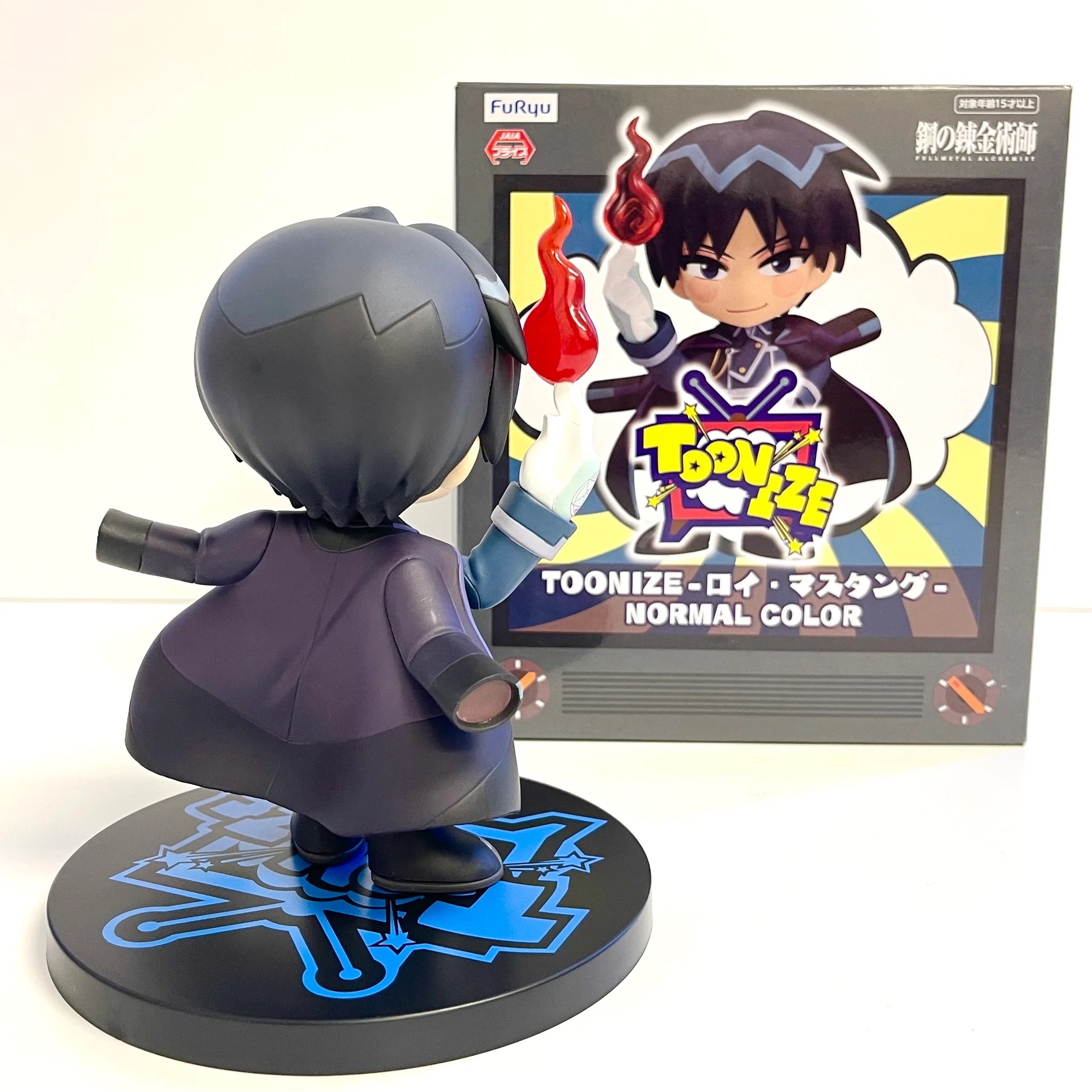 Roy Mustang ของแท้ JP - Toonize Furyu [โมเดล Fullmetal Alchemist]