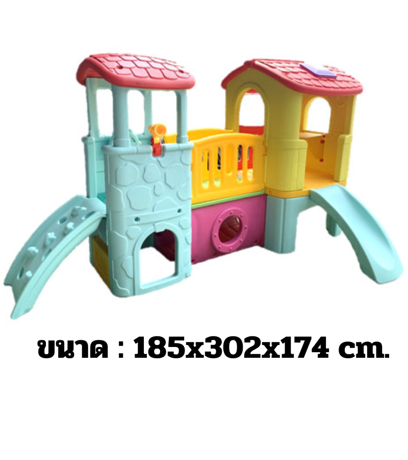 บ้านน้อย 2 ชั้น วินเทจ ,ของเล่นเด็ก, พร้อมส่ง ราคาโรงงาน