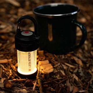 ML4 Warm Light Box 502231