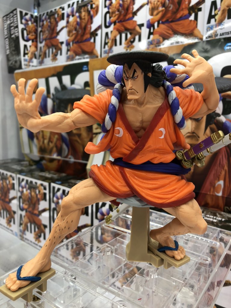 Oden ของแท้ JP แมวทอง - King of Artist Banpresto [โมเดลวันพีช]