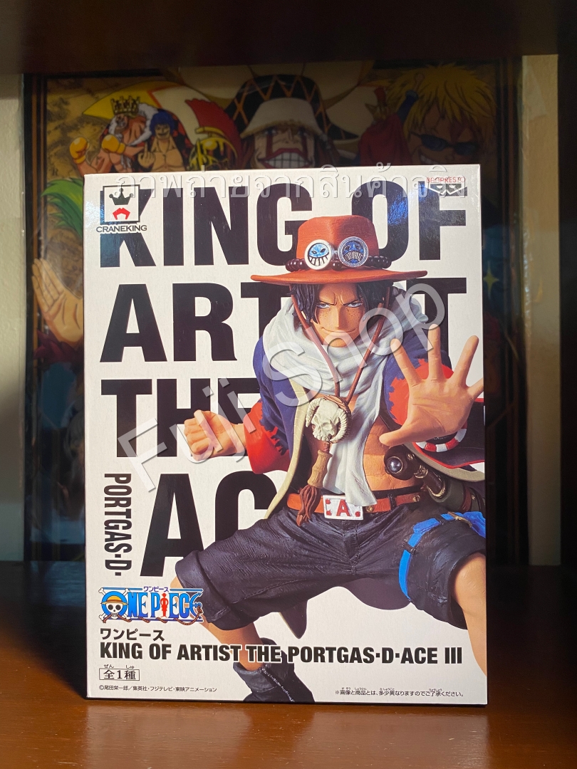 Ace ของแท้ JP แมวทอง - King of Artist Banpresto [โมเดลวันพีช]