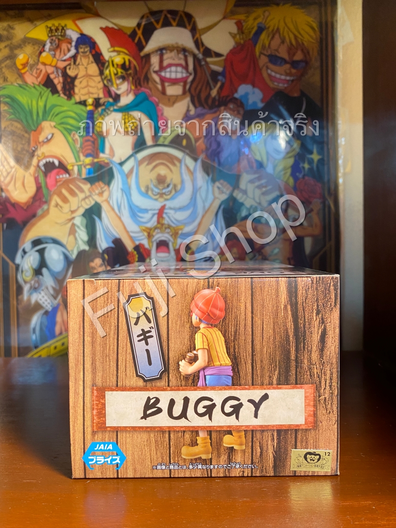 Buggy Wano ของแท้ JP แมวทอง - Grandline Men Banpresto [โมเดลวันพีช]