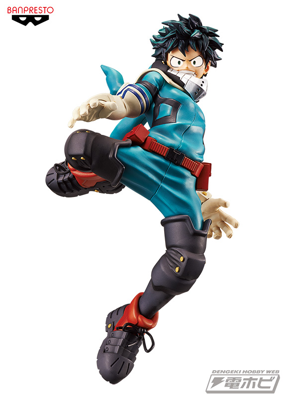 Midoriya ของแท้ JP - King of Artist Banpresto [โมเดล My Hero Academia]