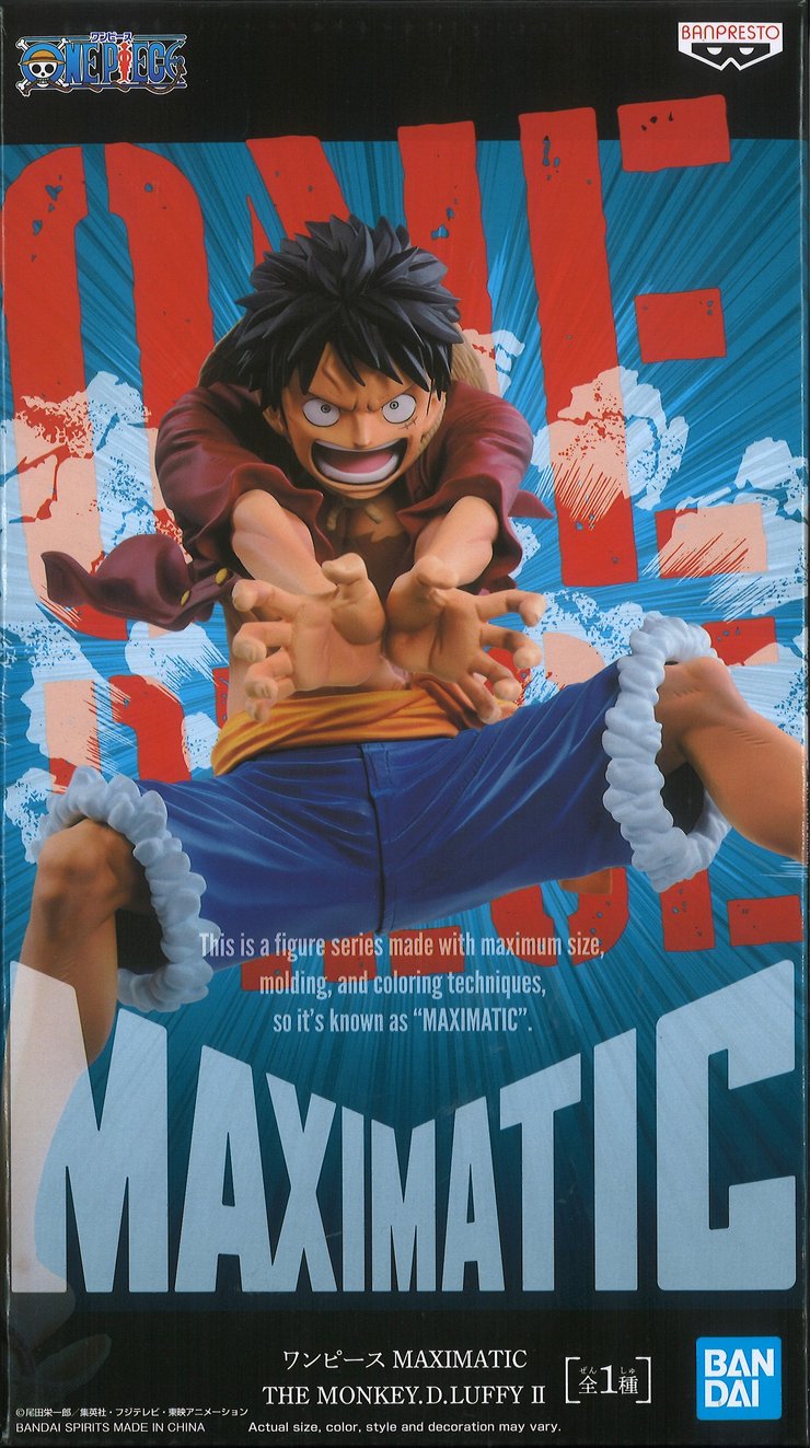 Luffy ของแท้ JP แมวทอง - Maximatic Banpresto [โมเดลวันพีช]