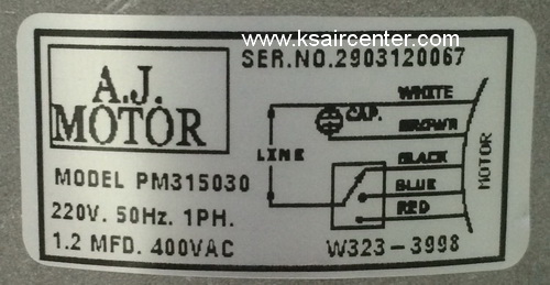 มอเตอร์ แฟนคอยล์ วอลไทป์ ทั่วไป แบบเหล็ก