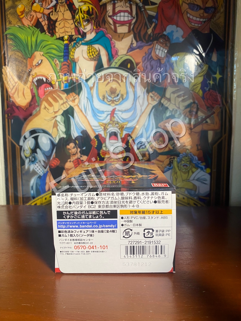 Sanji Film Z ของแท้ JP แมวทอง - Super Styling Bandai [โมเดลวันพีช]