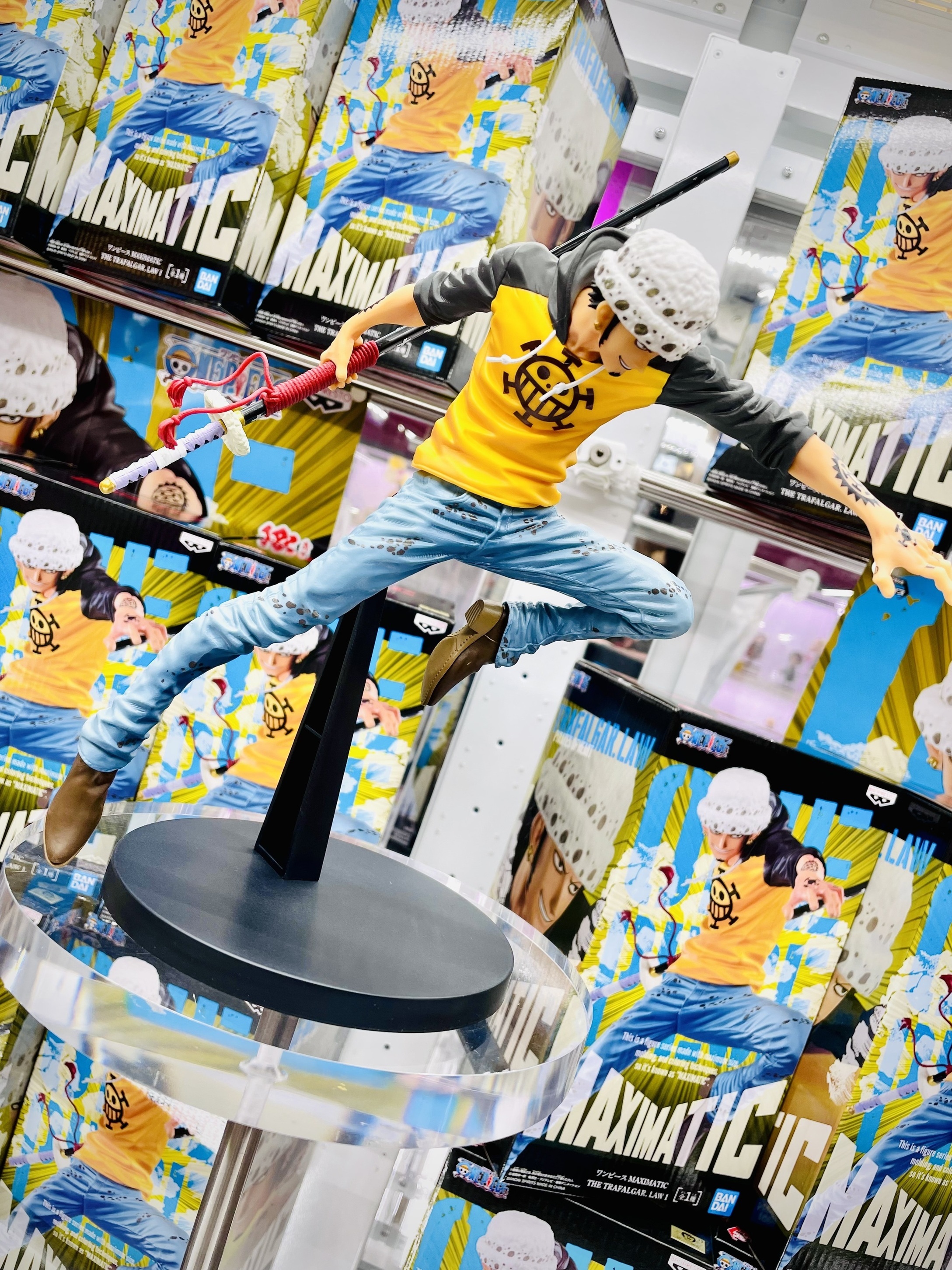 Law ของแท้ JP แมวทอง - Maximatic Banpresto [โมเดลวันพีช]