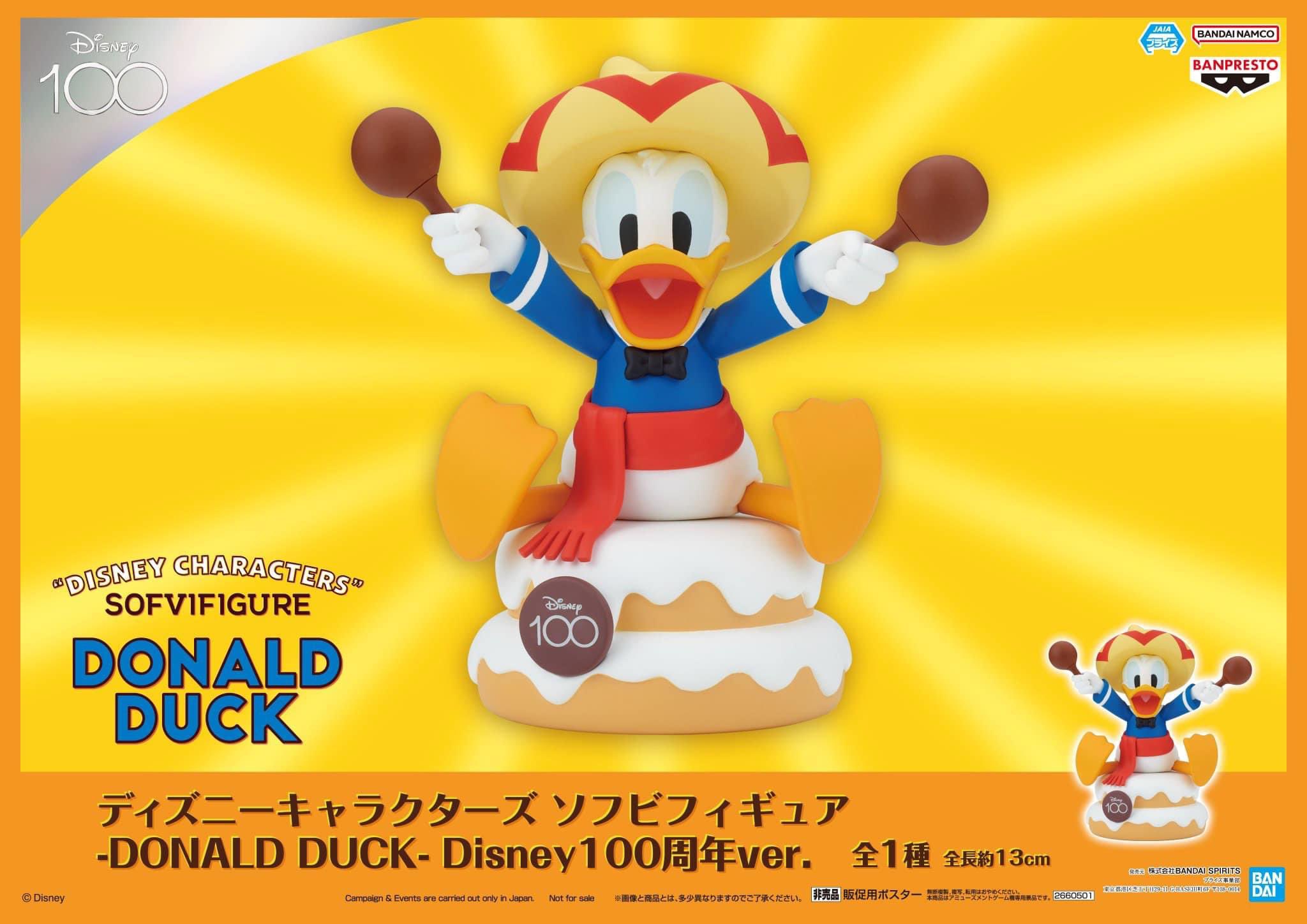 Donald Duck 100th ของแท้ JP - Sofvifigure Banpresto [โมเดล Disney]