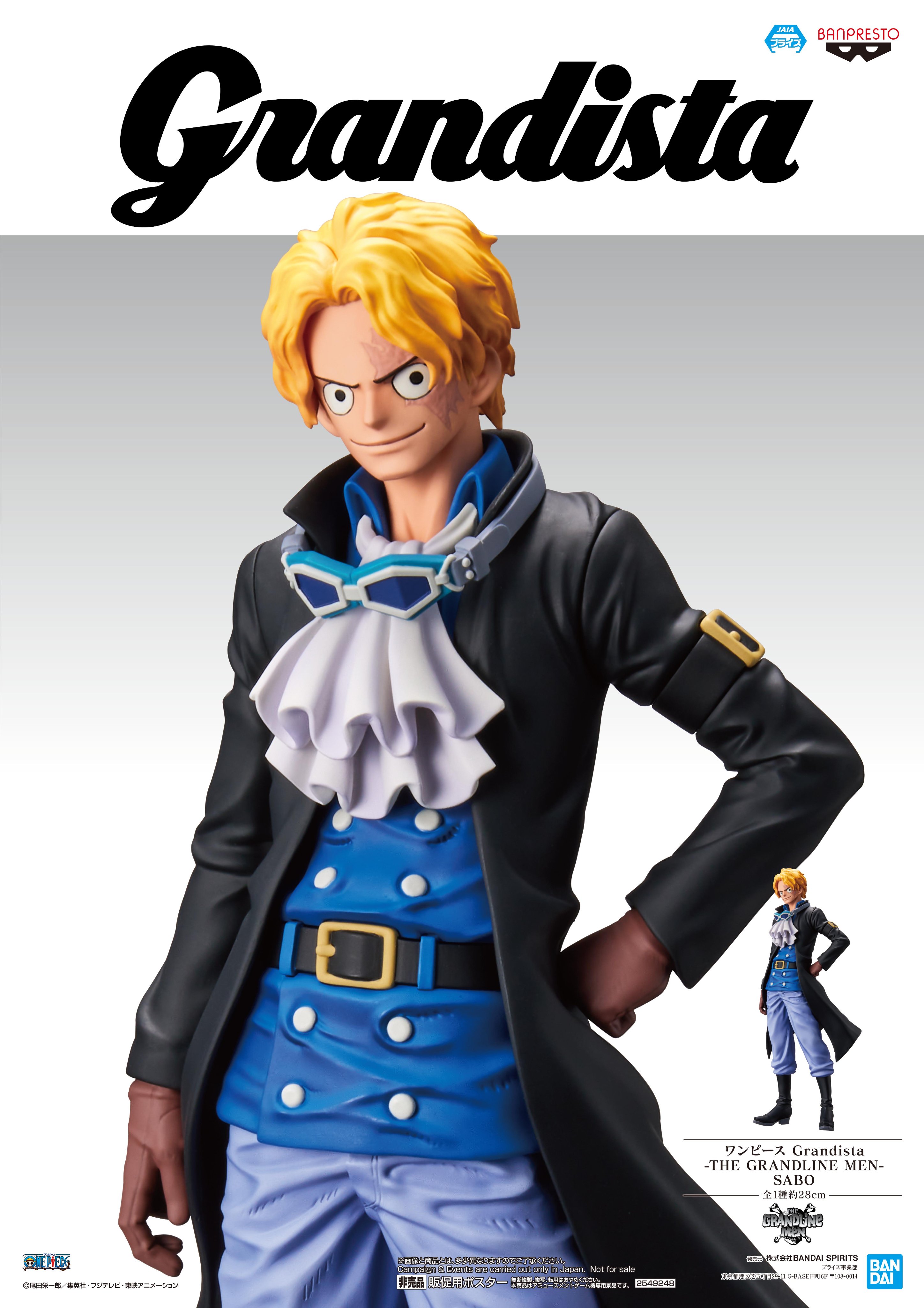 Sabo ของแท้ JP แมวทอง - Grandista Banpresto [โมเดลวันพีช]