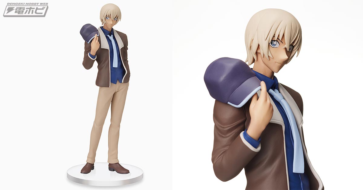 Bourbon ของแท้ JP - Super Premium Sega [โมเดลโคนัน]