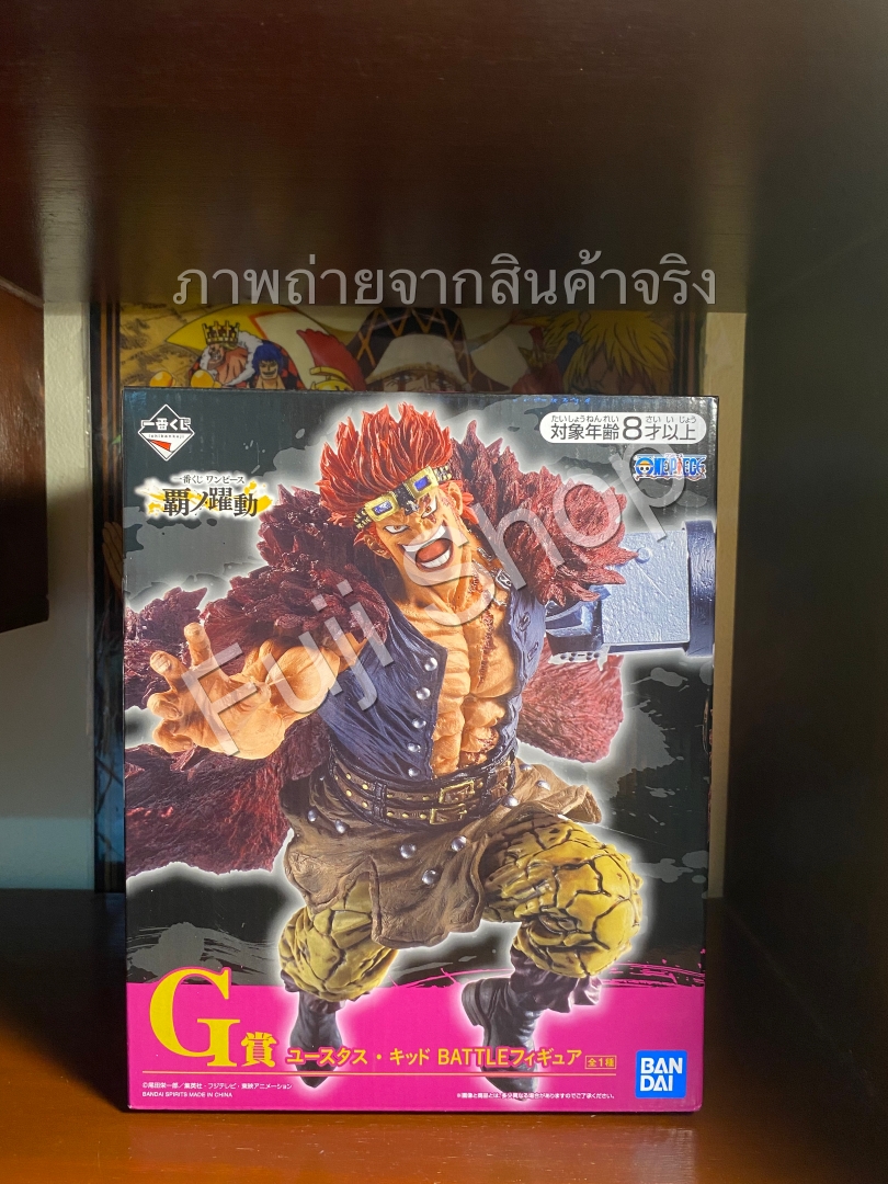 Kid ของแท้ JP แมวทอง - Ichiban Kuji Banpresto [โมเดลวันพีช]