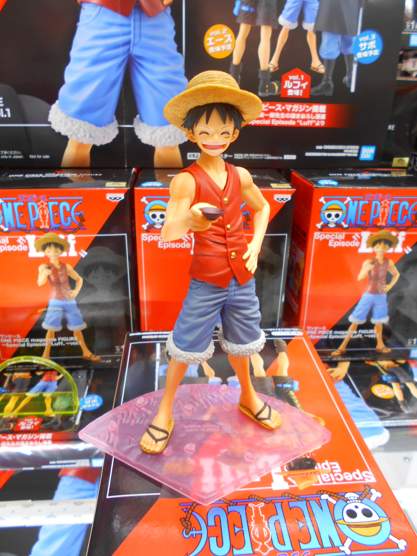 Brother Set ของแท้ JP แมวทอง - Magazine Figure Banpresto [โมเดลวันพีช] (3 ตัว)