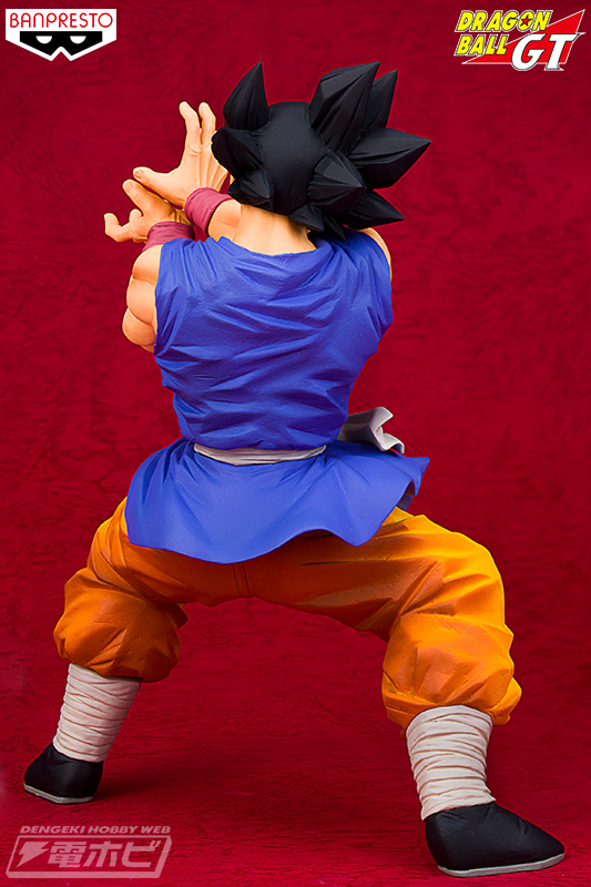 Goku ของแท้ JP แมวทอง - Ultimate Soldiers Banpresto [โมเดลดราก้อนบอล]