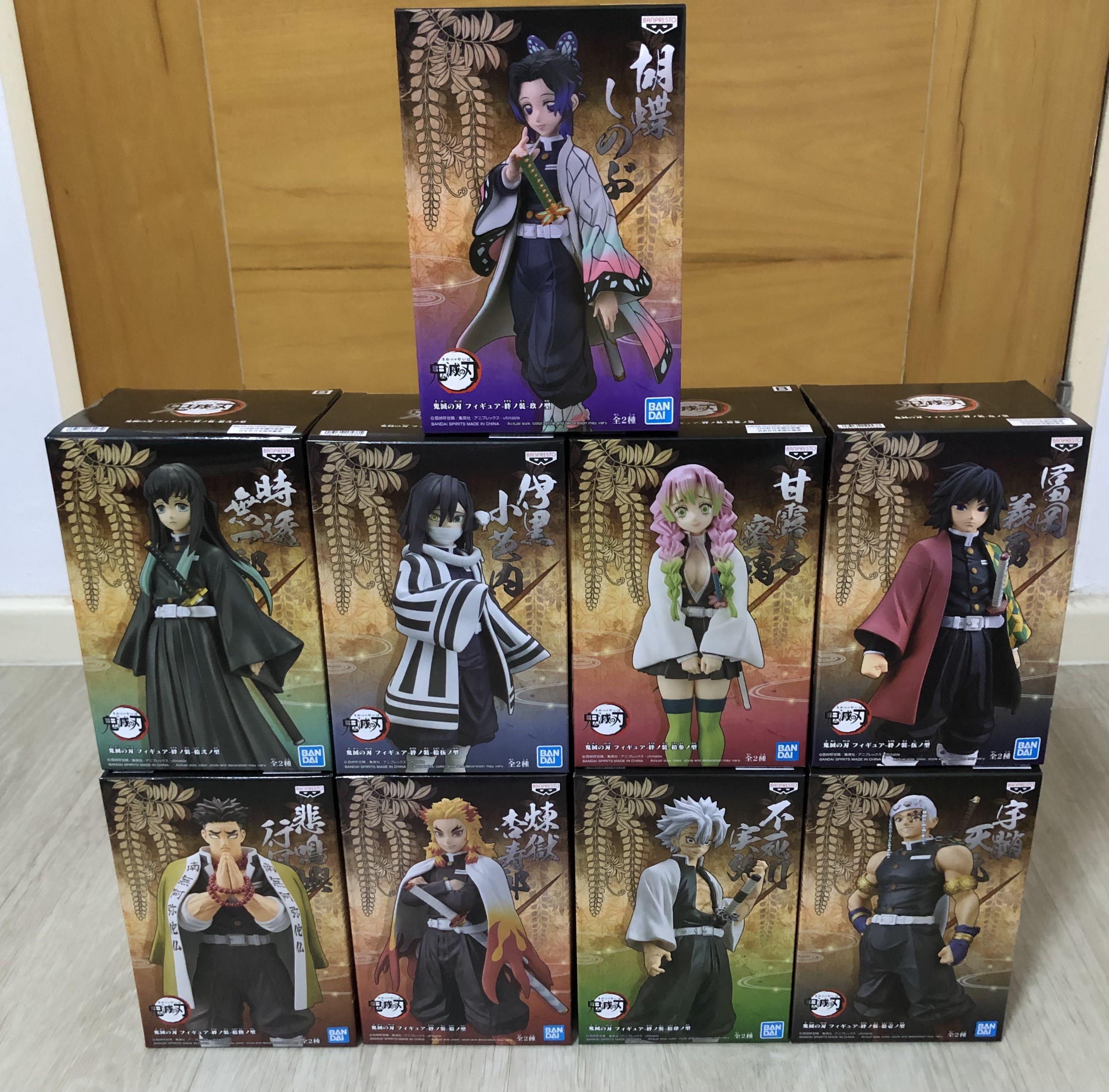 Nine Pillars Set ของแท้ JP - DXF Banpresto [โมเดล Demon Slayer] (9 ตัว)