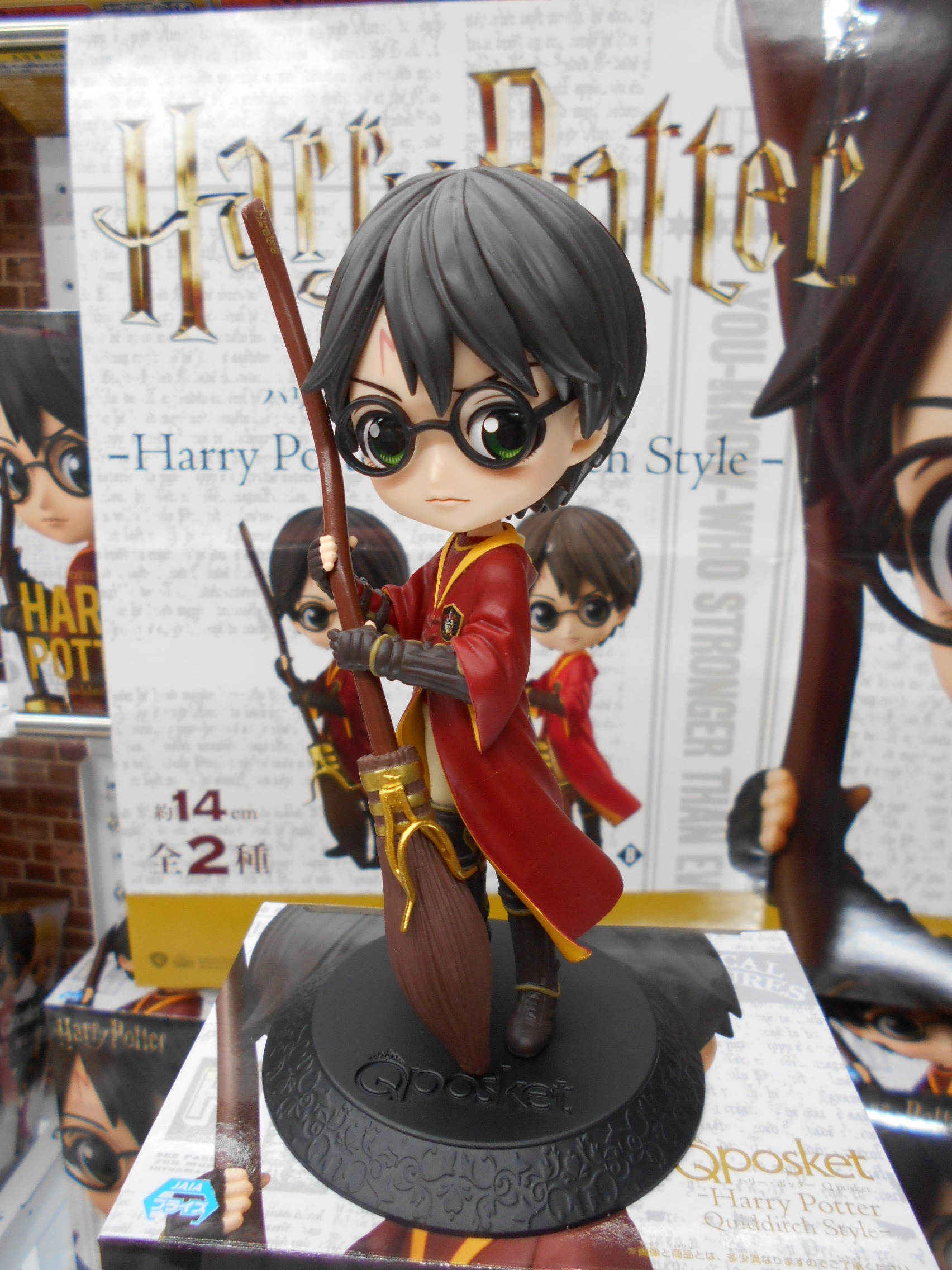 Harry Potter Quidditch Style - Normal Color ของแท้ JP - Q Posket Banpresto [โมเดล Harry Potter]