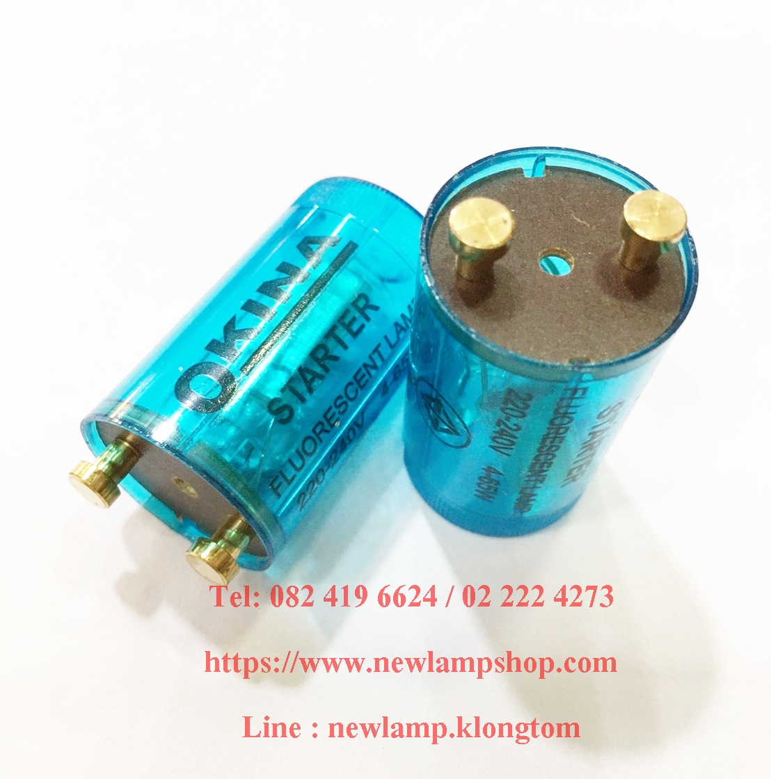 สต๊าทเตอร์ (Starter) OKINA