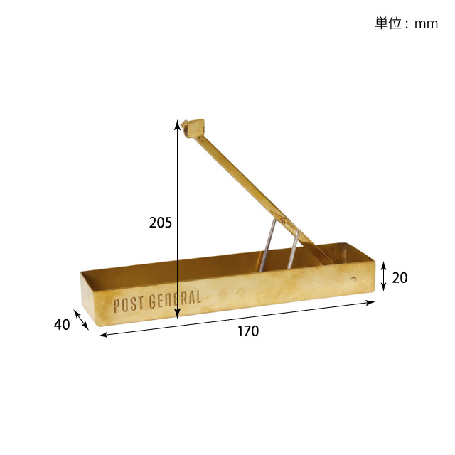 Post General Brass Mosquito Coil Holder 982160009