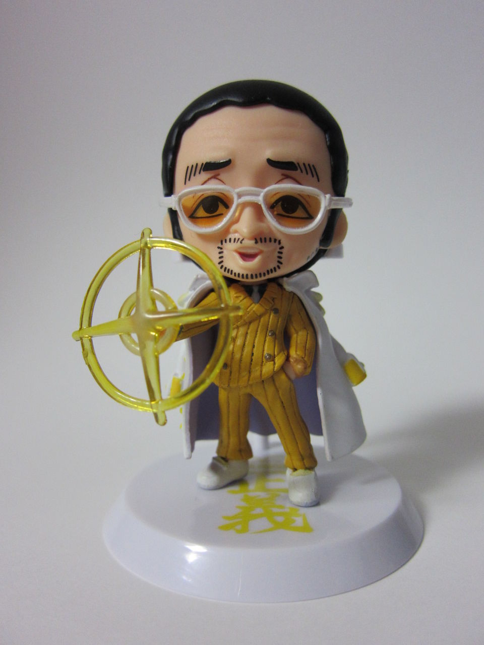 Marine Admiral Set ของแท้ JP แมวทอง - WCF Ichiban Kuji Banpresto [โมเดลวันพีช] (3 ตัว)