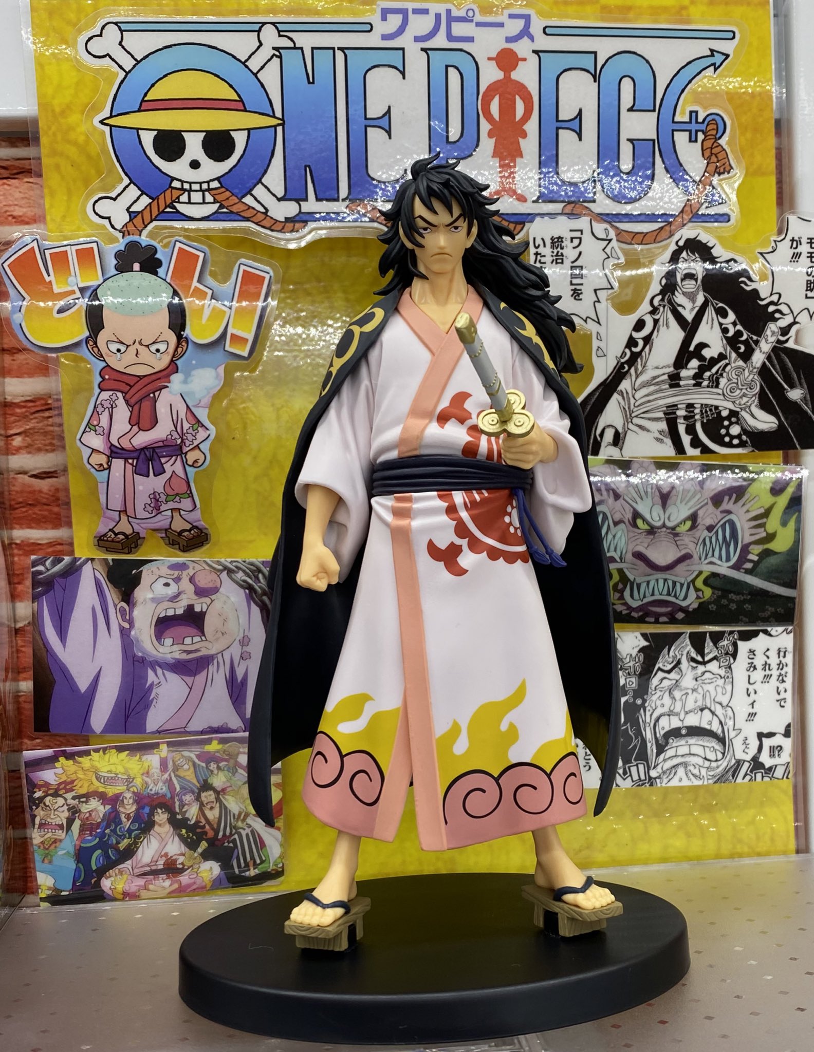 Momonosuke ของแท้ JP แมวทอง - Grandline Men Banpresto [โมเดลวันพีช]