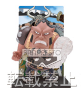 Jozu ของแท้ JP แมวทอง - WCF Ichiban Kuji Banpresto [โมเดลวันพีช]