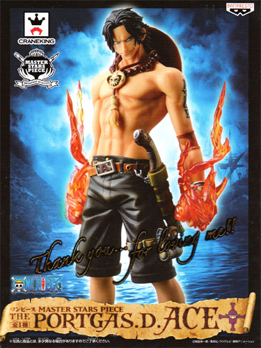 Ace ของแท้ JP แมวทอง - Master Stars Piece Banpresto [โมเดลวันพีช]