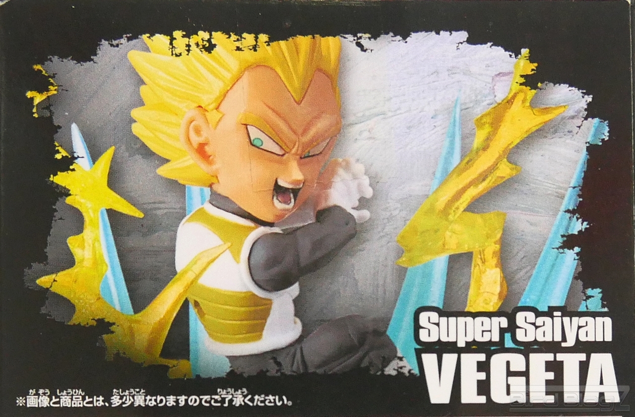 Vegeta Super Saiyan ของแท้ JP แมวทอง - WCF Burst Banpresto [โมเดลดราก้อนบอล]