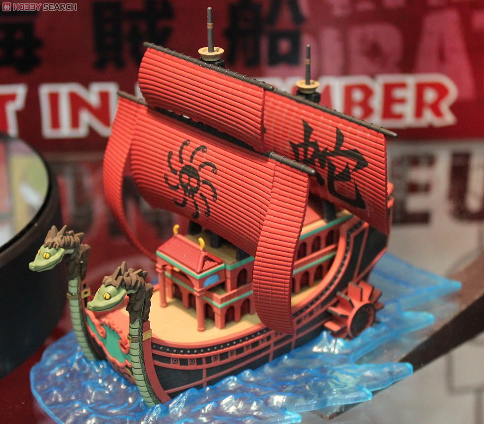 Nine Snake Kuja Ship (แบบประกอบ) ของแท้ JP แมวทอง - Grand Ship Collection Bandai [โมเดลเรือวันพีช]