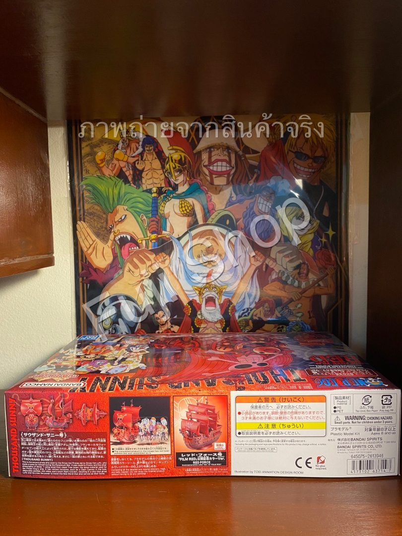 Thousand Sunny Film Red (แบบประกอบ) ของแท้ JP แมวทอง - Grand Ship Collection Bandai [โมเดลเรือวันพีช]