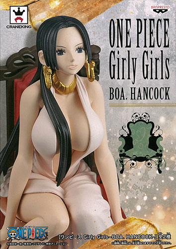 Boa Hancock Special Color ของแท้ JP แมวทอง - Girly Girls Banpresto [โมเดลวันพีช]
