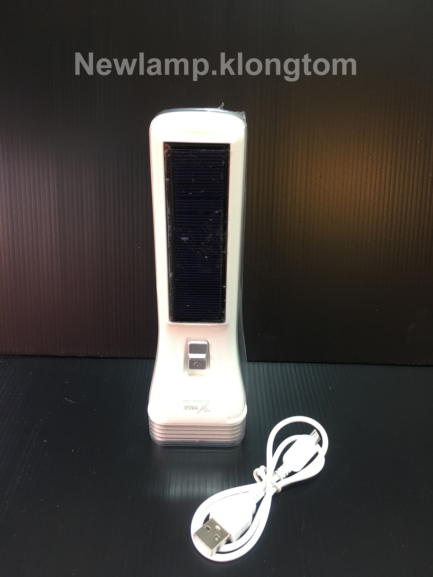 ไฟฉายกระบอก YG-3897U ชาร์จได้กับทั้งไฟบ้าน และโซล่าห์เซลล์