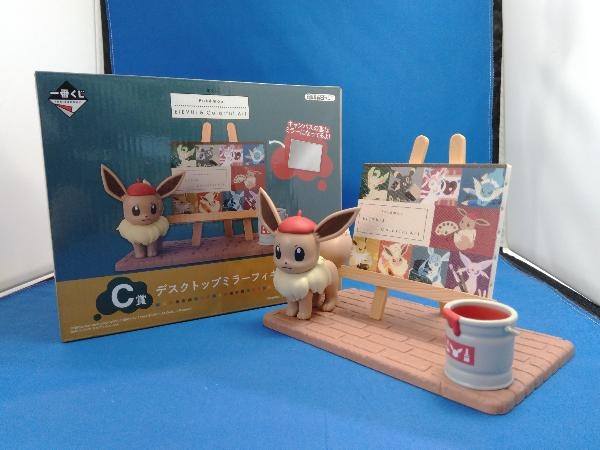 Eevee & Colorful Art ของแท้ JP - Ichiban Kuji Banpresto [โมเดลโปเกมอน]