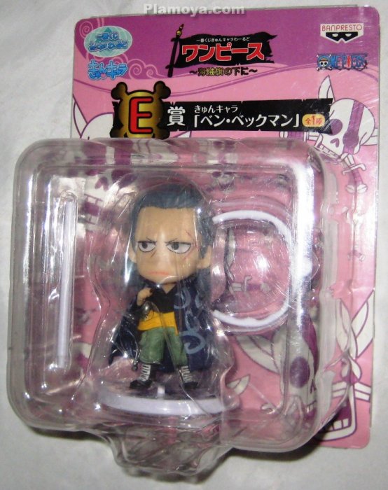 Ben Beckman ของแท้ JP แมวทอง - Ichiban Kuji Banpresto [โมเดลวันพีช]