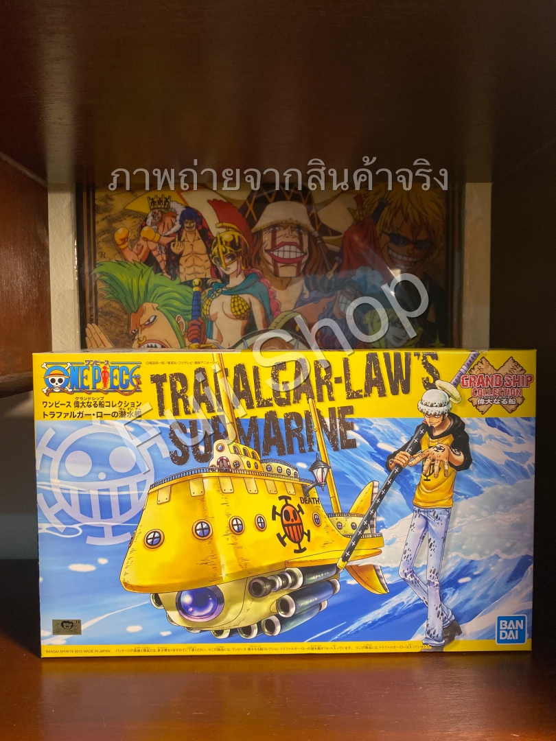 Trafalgar Law's Submarine (แบบประกอบ) ของแท้ JP แมวทอง - Grand Ship Collection Bandai [โมเดลเรือวันพีช]