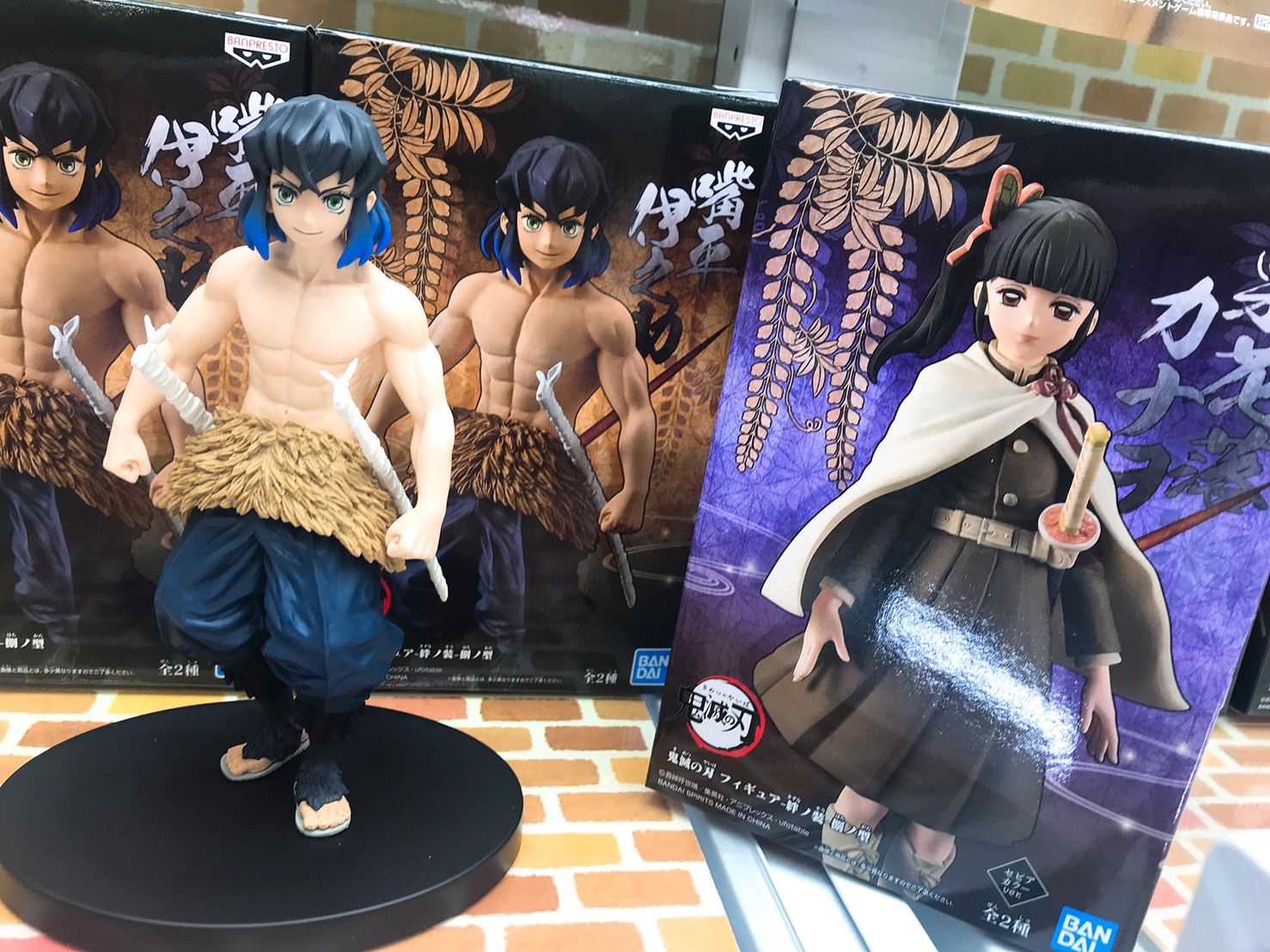 Inosuke ของแท้ JP - DXF Banpresto [โมเดล Demon Slayer]