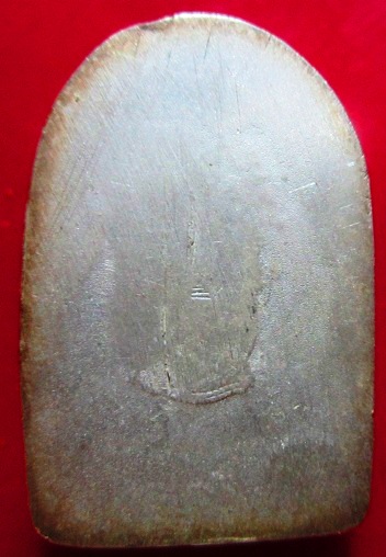 เหรียญกะหลั่ยเงิน พระซุ้มกอ รุ่น รวมใจเทิดไท้องค์ราชัน จ.กำแพงเพชร สภาพสวย