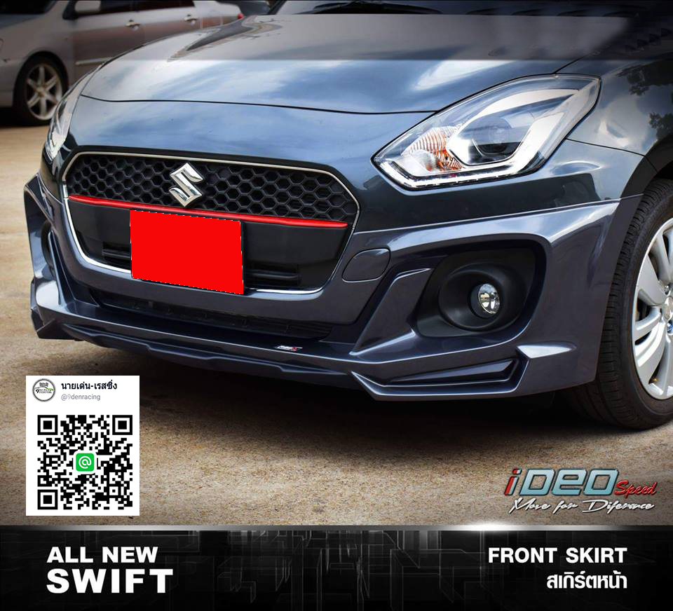 9Den&Ideo Speed Style VS Suzuki Swift'18-ปัจจุบัน [สปอร์ตเหนือระดับลงตัวพร้อมแล้วที่จะก้าวไปกับคุณๆ]