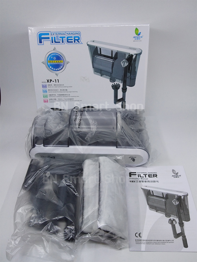 กรองแขวน กรองข้าง Jeneca XP-11 ใส่แผ่นกรองได้ 3 แผ่น น้ำแรง เครื่องเงียบ