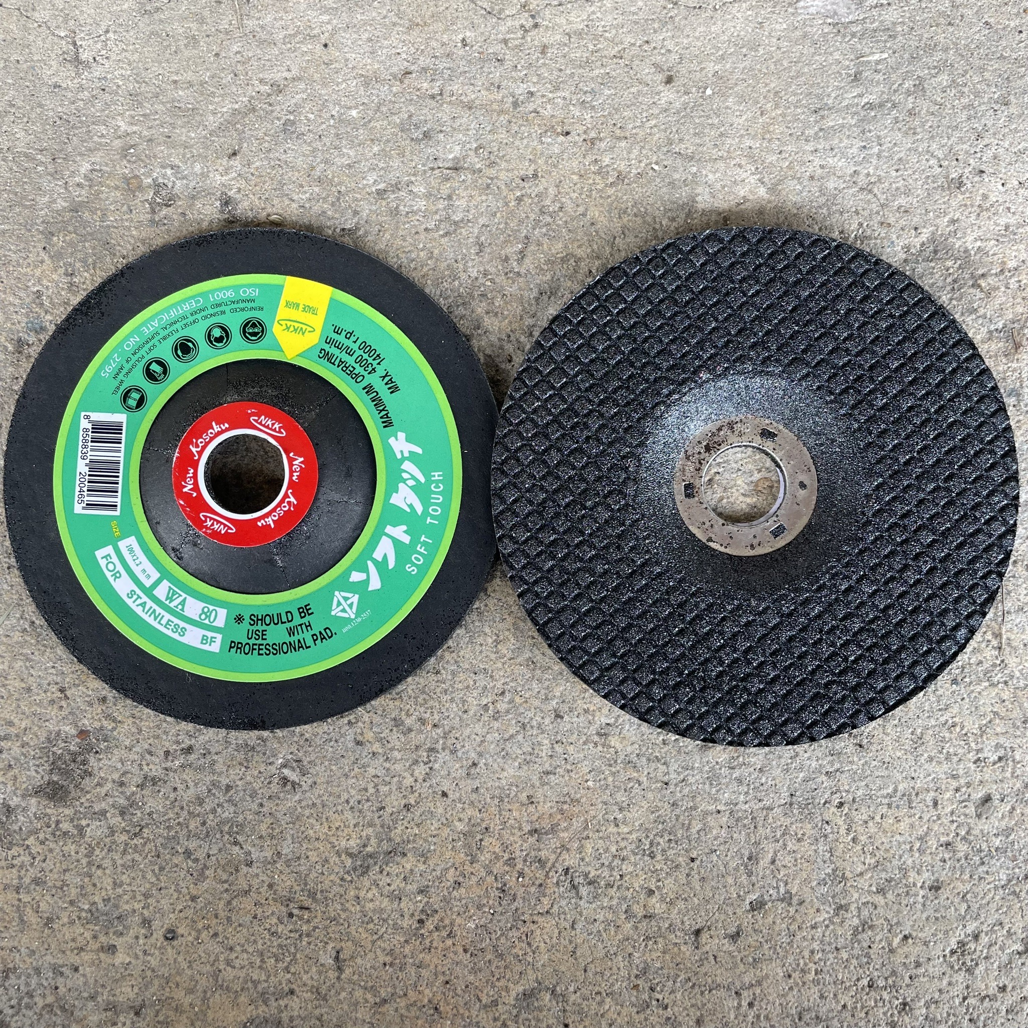 แผ่นเจียร์สเตนเลส WA80 NKK 4x2 (50/PK)