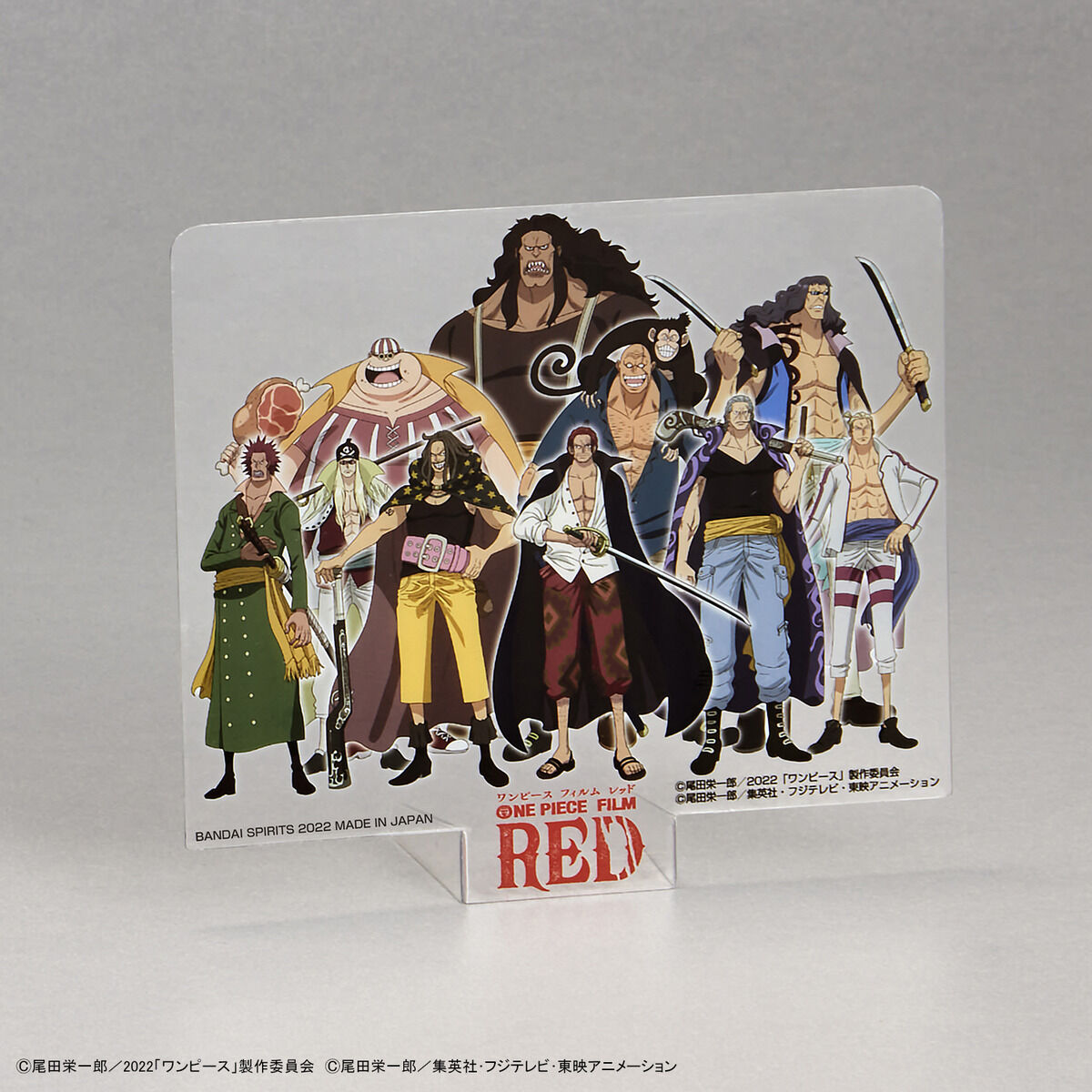 Red Force Film Red (แบบประกอบ) ของแท้ JP แมวทอง - Grand Ship Collection Bandai [โมเดลเรือวันพีช]