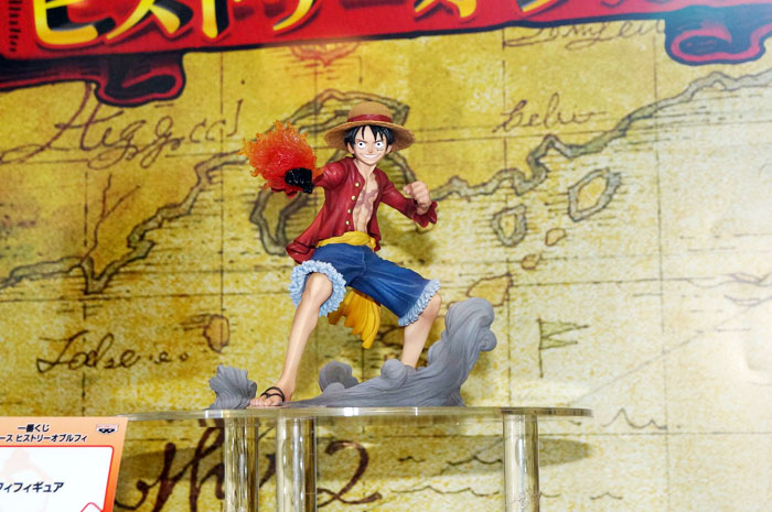 Luffy ของแท้ JP แมวทอง - Ichiban Kuji Banpresto [โมเดลวันพีช]