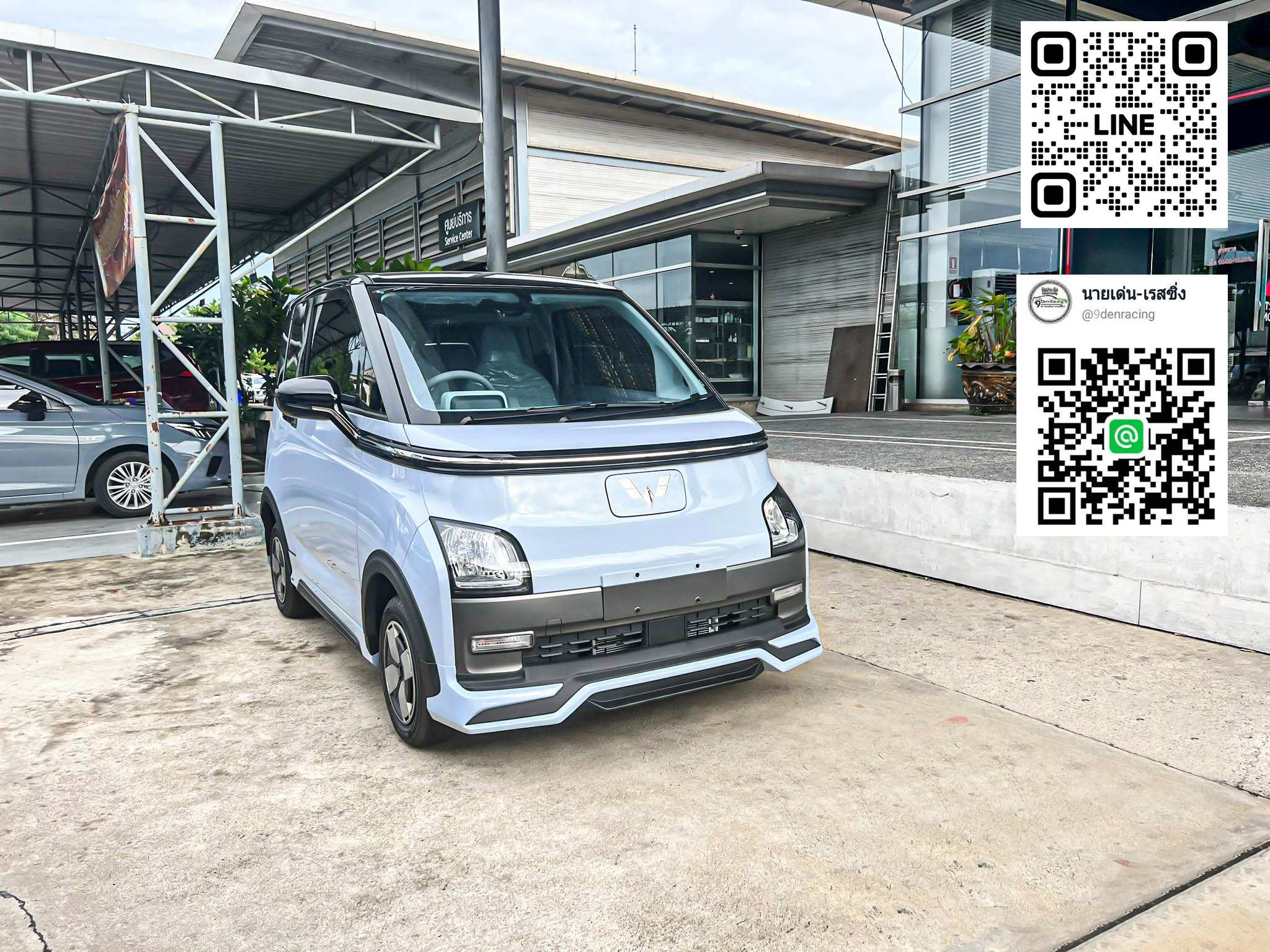 SPORT-yi (V.3) VS Wuling Air'2023 [สุดติ่งกระดิ่งแมวววววว เลิฟน่าร๊ากอ่าาา!!]